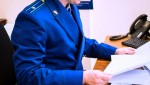 Житель Умбы осужден за грабеж с применением насилия